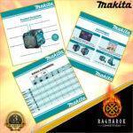 MAKITA Radio DMR203 - Image 4