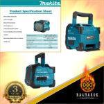 MAKITA Radio DMR203 - Image 3