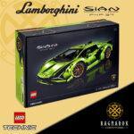 Lamborghini Sian FKP 37 LEGO Technic - Image 4