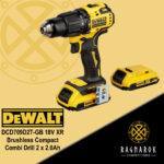DeWALT Combi Compact Drill 2 x 2.0Ah - Image 2