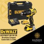DeWALT Combi Compact Drill 2 x 2.0Ah