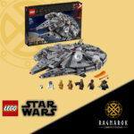 Lego Star Wars Millennium Falcon
