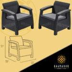 Keter Corfu 3 Piece Garden Set - Image 2