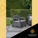 Keter Corfu 3 Piece Garden Set - Image 4