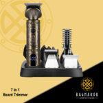 Surker 7 in 1 Grooming Kit (beard trimmer) - Image 2
