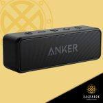 Anker Soundcore 2