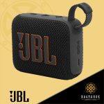 JBL GO 4 Ultra-Portable Bluetooth Speaker