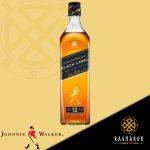 Trio of Johnnie Walker Whisky - Image 2
