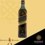 Trio of Johnnie Walker Whisky - Image 4