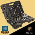 Halfords Advanced 150 Pc Socket & Spanner Set