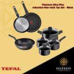 Tefal Titanium Ultra Plus Induction Non-stick 7pc Pan Set